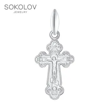 Pectoral kríž silver SOKOLOV módne šperky 925 žien/mužov, muži/ženy