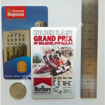 Chladnička magnet so suvenírmi Grand Prix Репринт винтажного постера