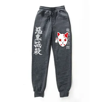Nové Predaj Japonských Anime Démon Vrah Nohavice Fleece Nohavice Vytlačené Muži Ženy Jogging Nohavice Streetwear pohodlné Tepláky