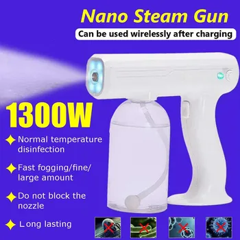 1300W Ručné Atomizáciu Dezinfekcia Hmla Stroj Fáze Dymu Stroj Modré Svetlo Nano Pary Zbraň Sprej na Vlasy Stroj