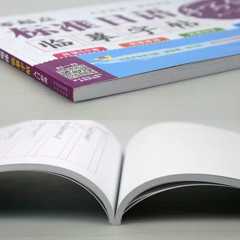Nový Štandard Japonský Vlastnoručný Copybooks Japonsko Text Praxi Kaligrafie Copybook Slová Groove Copybook Písanie Pre Začiatočníkov