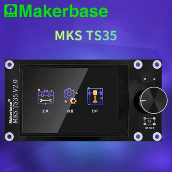 Makerbase MKS TS35 / TS35-E3 3.5 dotykový displej pre MKS Robin Nano V2 E3P SGen_L