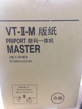 Kompatibilné vzorkovníka Master role pre Ricoh priport VT 60 CPMT9 B4 master copyprinter majstra školy, spotrebný materiál pre tlačiarne diely 2pc