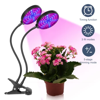 5 Režimov Rast Rastlín Svetlá Žiarovka 360-stupňový Otočný 3-lampy Clip Držiak UK celé Spektrum LED Rásť Svetlo Kvetu Rastlín Lampa