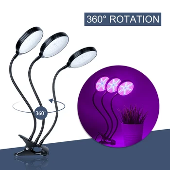 5 Režimov Rast Rastlín Svetlá Žiarovka 360-stupňový Otočný 3-lampy Clip Držiak UK celé Spektrum LED Rásť Svetlo Kvetu Rastlín Lampa