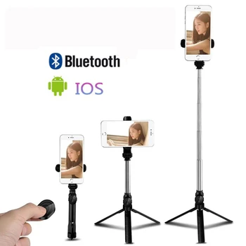 Nastaviteľné Bluetooth Selfie Stick s Diaľkovým ovládaním samospúšť Statív Mobilný Telefón Selfie Stick Statívy Live Podpora Videa