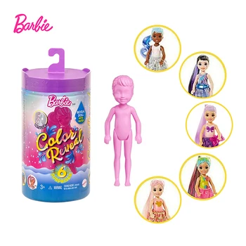 Barbie Farbu Odhaliť Málo Kelly Chelsea Lesk Série Bábika Teploty, Snímanie Zafarbenie 6 Prekvapení, Slepé Okno Hračky GWC59