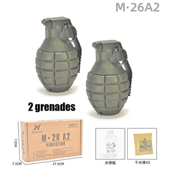 Jinming vodné bomby m.26A2 vodné pištole špeciálne príručka používateľa externé dekompresný nový produkt mieste