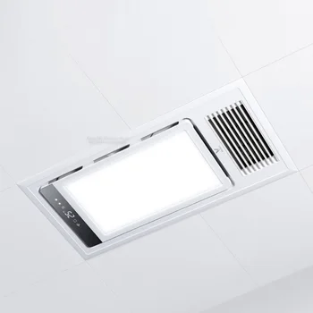 Youpin Viomi Multifunkčné LED Vaňa Ohrievač Strop Kúpeľňa Svetlo APLIKÁCIE Ovládanie Inteligentných Domov Súpravy 220V 2400W,