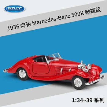Well 1:36 Mercedes 1936 500 zliatiny model auta, pull-back vozidla, Zhromažďovať dary, Non-diaľkové ovládanie typ dopravy hračka