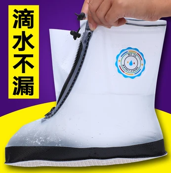 Cestovné obuvi zahŕňa mužov a ženy móda nepremokavé topánky zahŕňa protišmykovou dážď zhustne