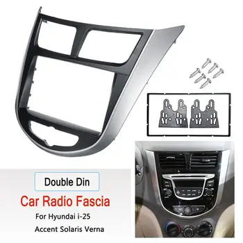 Pre Hyundai i-25, Prízvuk Solaris Verna 2 Dins Auto Centrum Stereo Audio Rádio DVD, GPS Doska Panel Rám Fascias Náhradné