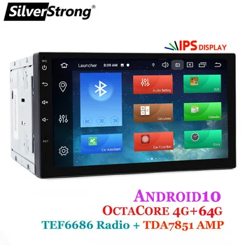 SilverStrong Android10 IPS 2Din Univerzálny Auto DVD, GPS, 4 GB 64 GB autorádia 2 din 7 palcový auto Stereo auto Rádio