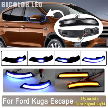 Pre Ford Escape Kuga EcoSport 2013 - 2018 Auto Príslušenstvo Dynamické LED Strane Spätného Zrkadla Zase Signálu, Svetelný Indikátor