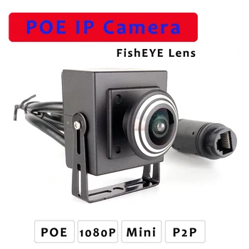 H. 265 1080P MINI POE IP Kamera Vnútorné Bezpečnostná Kamera 2.0 MP Onvif P2P Mini Meta Prípade Sieťová Kamera s CMOS 2235 alebo SONY 323 ČIP
