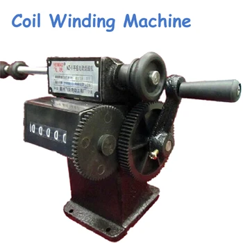 Príručka Cievky Navinuté Vysokej Kvality NZ-1 Coil Winding Stroj Vodič Vinutia Stroj s Maximálny Priemer 150mm