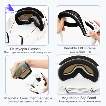 Vektor Magnety OTG Lyžiarske Okuliare UV400 Sneh Snowboard Okuliare, Anti-fog, Zameniteľné V Šošovkou A Guľovým Široký Pohľad slnečné Okuliare