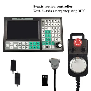 Radič USB SMC5-5-N-N CNC 5-os offline Mach3 500KHz G-Kód, 7-palcový veľký displej 6-os núdzového zastavenia ovládacieho kolieska MPG