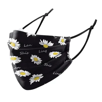 NADANBAO Roztomilý Daisy Tlač Tvár Masku Pre Dospelých Bežné Kvet Maska Čierna Vonkajšie Pružná Priedušná bočný Kryt Umývateľný Reusbale
