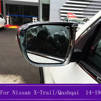 2ks/set Auto Spätné Zrkadlo Dažďový Obočie Zahŕňa ABS Chrome Dekorácie Auta Styling Pre Nissan Rogue X-Trail T32 Qashqai J11