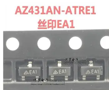 10pcs 50pcs AZ431 AZ431AN-ATRE1 sieťotlač EA1 SOT-23 nastaviteľné presnosť paralelný regulátor