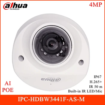 Dahua 4MP AI IP Kamera IPC-HDBW3441F-AKO-M Smart H. 264+ H. 265+ Vstavaný Mikrofón IR LED Podpora 256G SD Kartu IP67 hviezdne svetlo POE Fotoaparát