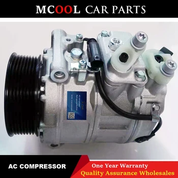 Pre Mercedes W164 AC Compressor E420 W211 ML, GL CDI S W221 CDI A0012304411 A0012304711 A0012308311 A0012308811 A0022305311 8PK
