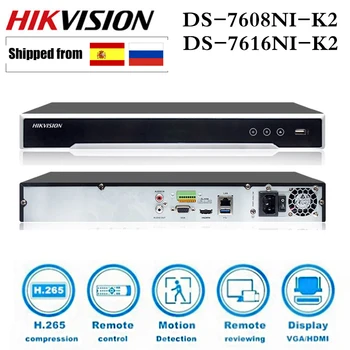 Hikvision DS-7608NI-K2 DS-7616NI-K2 8CH 16CH 4K H. 265 NVR Network Video Recorder