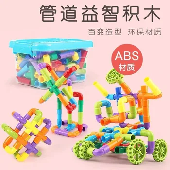 Detské vzdelávacie puzzle plug-in urob si sám vodovodné potrubia stavebným hračka vzdelávania v Ranom detstve dieťa plastové plug-in montáž