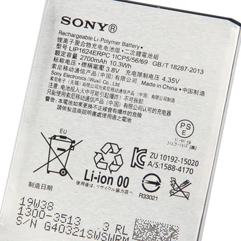 Originál SONY LIP1624ERPC Batérie Pre SONY Xperia X Výkon F8132 2700mAh Skutočný Sony mobilný telefón náhradné batérie