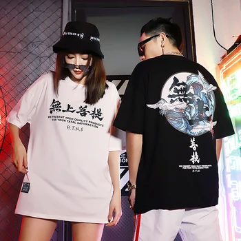 Hip Hop T shirt Mužov 2021 Japonský Žeriav Tlač Lete Bavlna Krátky Rukáv Fashion Vintage Nadrozmerná Harajuku Streetwear Košele