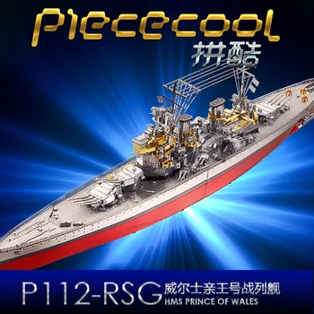 Piececool puzzle kovové 3D model hračky HMS PRINCE OF WALES P112-RSG skladačka stavebnice vojny Battleship Hlavné sily Britského Námorníctva