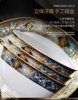 Kosti Čína Riadu pre Domácnosť Misa, Tanier, Cenovo dostupný Luxus a Dosky Lyžica