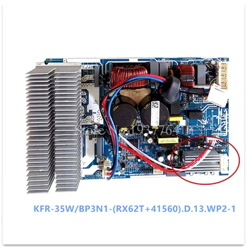Pre klimatizácia dosky počítača doska KFR-35W KFR-35W/BP3N1 KFR-35W/BP3N1-(RX62T+41560).D.13.WP2-1 dobrá práca