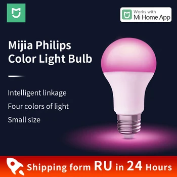 Xiao MIjia Philips Smart LED Farba Wifi Žiarovka E27 Svetlá 1880-7000K Farba Nastaviteľné pracuje s Mi Domov APLIKÁCIU Diaľkové Ovládanie