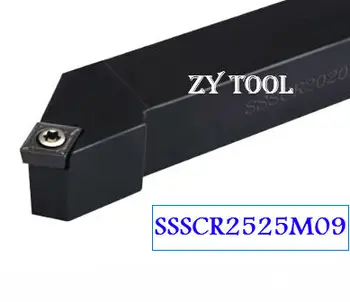 SSSCR2525M09 CNC sústruženie držiaka nástroja,25*25*150 mm Externé nástroje na sústruženie,45 Stupňov Sústruh rezný nástroj, SCMT09T3 Otočením držiaka