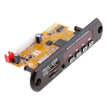 Audio Video Dekodér MP5 Prehrávač Hudby Reproduktor, FM, USB, Aux Vstup, Bluetooth