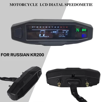 Pre ruskú KR200 LCD digitálny rýchlomer motocykel odemeter elektrické vstrekovanie a karburátoru meter