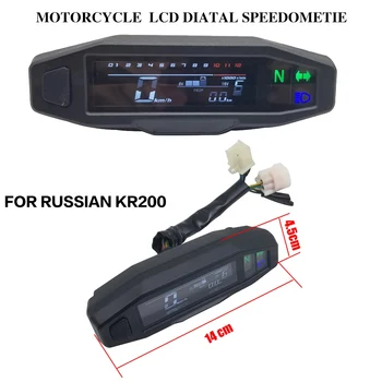 Pre ruskú KR200 LCD digitálny rýchlomer motocykel odemeter elektrické vstrekovanie a karburátoru meter
