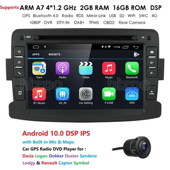 Android 10.0 Auto, GPS, Rádio DVD, Stereo fit Dacia Logan Dokker Toaletný Sandero Lodgy & Renault Captur Symbol DSP RDS OBD2 DVR SWC