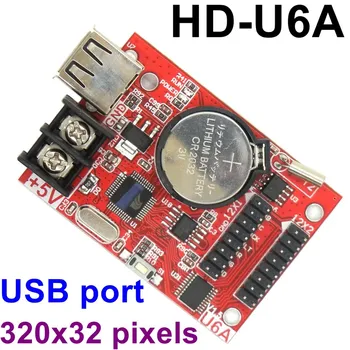 Zadarmo loď HD-U6A 320x32 pixelov USB LED Ovládanie Karty bezdrôtovej Asynchrónne Radič max 20pcs p10 display module support