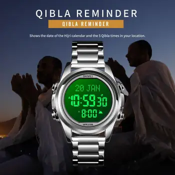 SKMEI Moslimská obec azan Hodiny Hodinky pre Modlitbu s Qibla Kompas Adhan Alarm Hijri Islamský Kalendár Al Harameen Fajr Čas Náramkové hodinky