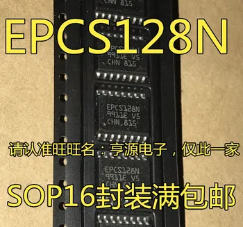 5pieces EPCS128SI16N EPCS128 EPCS128N SOP16