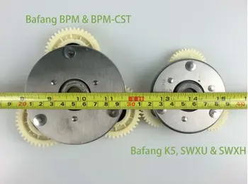 Bafang SWXK/BMP/SWXH/SWXB/SWXP motorových spojok pre náhradné