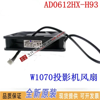 Nový, originálny AD0612LX/HX-H93 12V 0.13 NA článok 6013 článok 6typ Ms614 MH680 W1070 projektor chladiaci ventilátor