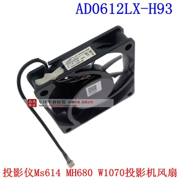 Nový, originálny AD0612LX/HX-H93 12V 0.13 NA článok 6013 článok 6typ Ms614 MH680 W1070 projektor chladiaci ventilátor