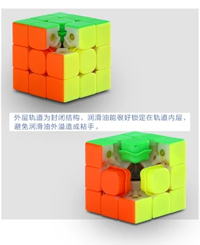 Pôvodné Dayan tengyun V2 M 3x3x3 V1 Magnetické Cube Profesionálne Dayan V8 3x3 Magic Cubing Rýchlosť Puzzle Vzdelávacie Hračky pre Dieťa