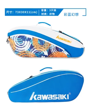 Kawasaki Raketa By Raketové Športy Bedminton Tašky Jediný Ramenný (pre 3 Rakety) Tenis Ženy Taška Prenosná Taška Športové 2021
