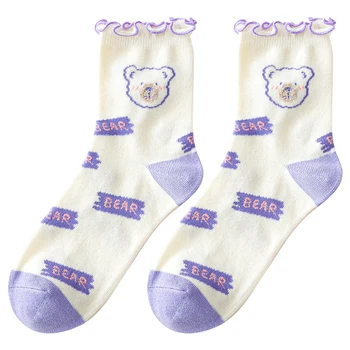 Caramella 2020 Nové Bavlna Ženy Ponožky 3Pairs/veľa Fialový Kvet Sladké Dievčatá Ponožky Roztomilý Medveď Krátke Ponožky Kvet Žena Ponožky