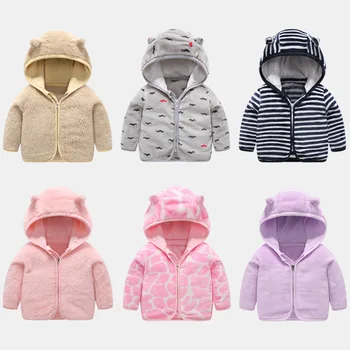 Baby kabát fleece teplé chlapci bunda s kapucňou na zips, hore detí kabát fleece velvet oblečenie oblečenie dievčatá bunda deti bunda, kapucňa